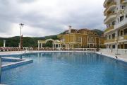 WELLNESS ParkHotel GAGRA 4* 2020